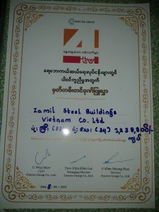 Zamil Steel Buildings Vietnam supported the victims of flood in Myanmar